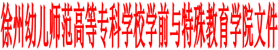 英国正版365官方网站文件