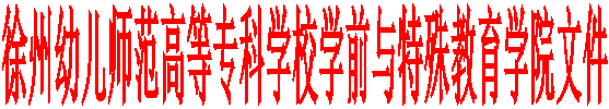 英国正版365官方网站文件