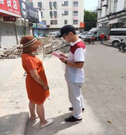 说明: C:\Users\ASUS\Documents\Tencent Files\1207282119\FileRecv\MobileFile\Cache_773698443e829a9a..jpg